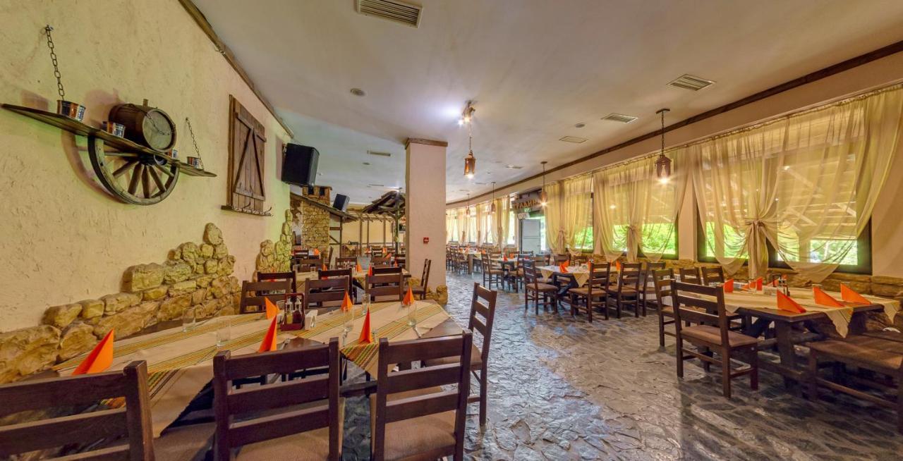 Ξενοδοχείο Troyan Plaza 4*