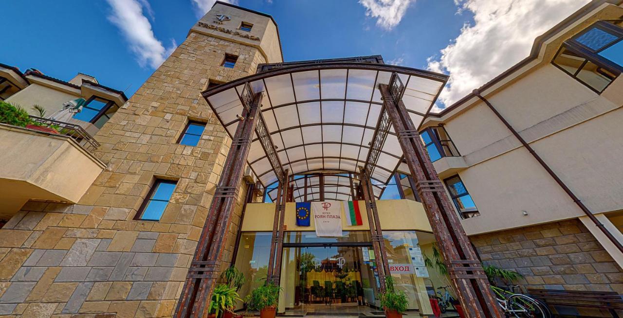 Troyan Plaza 4* Troyan (Lovech)