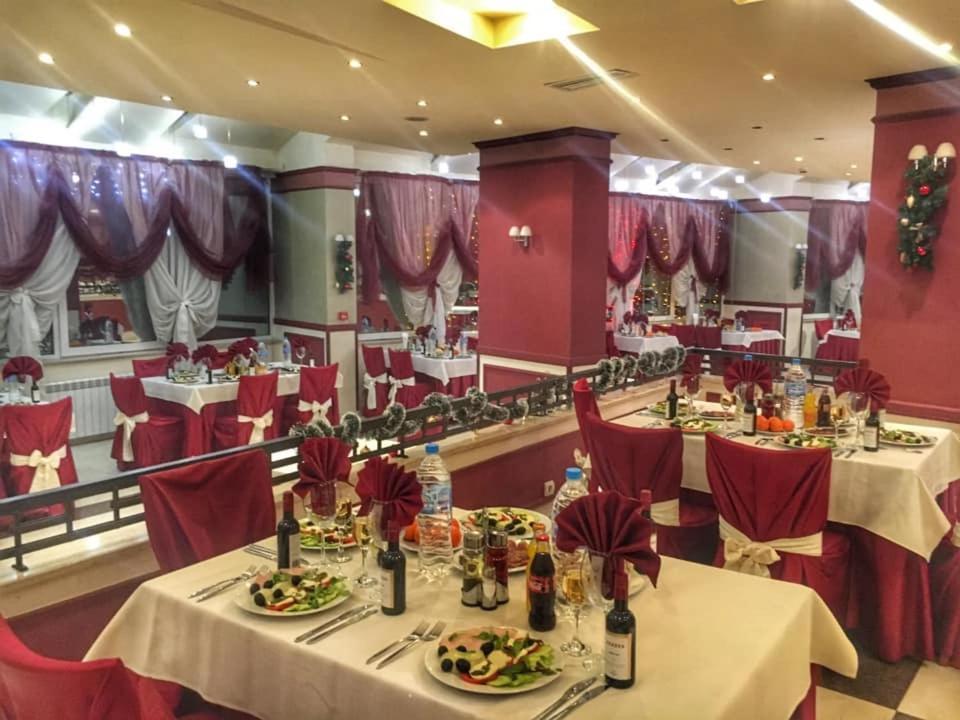Hotel Troyan Plaza Trojan